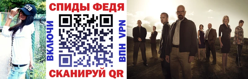 АМФ 98%  Сертолово 