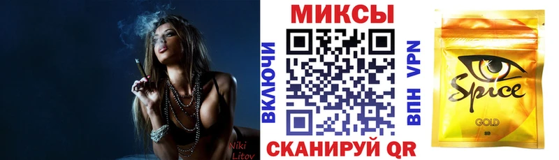 Бутират оксана  Сертолово 