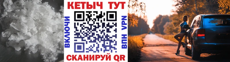 хочу   Сертолово  ОМГ ОМГ   КЕТАМИН VHQ 