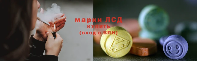 ALPHA PVP Баксан