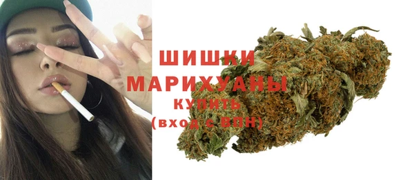 гашик Беломорск