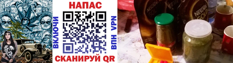 МАРИХУАНА Bruce Banner  Сертолово 